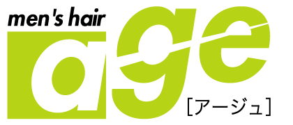 徳島のメンズヘアーサロン アージュ[men's hair age]