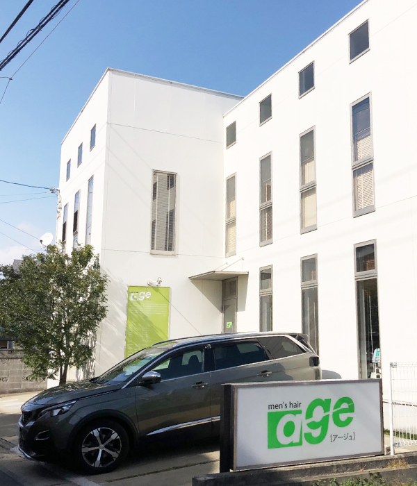 メンズヘアー・アージュ｜徳島のメンズ専門サロン 理容室